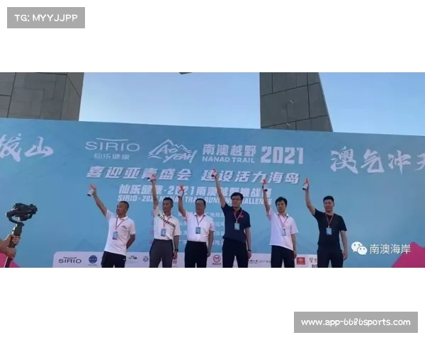 中国职工网球联赛夏季赛正式开赛,激情与挑战并行! 中国职工网球联赛夏季赛正式开赛,激情与挑战并行!