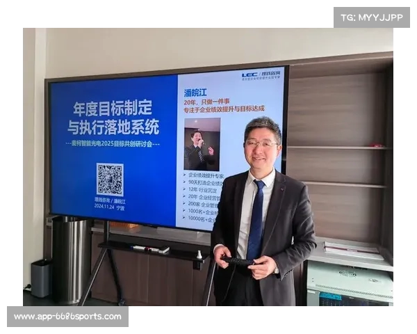 “我湖目标”背后的深意:如何通过自我定位达成人生目标(我自己的目标是什么) “我湖目标”背后的深意:如何通过自我定位达成人生目标(我自己的目标是什么)