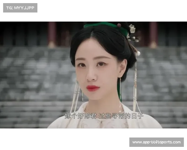 《墨雨云间》婉宁公主扮演者长沙籍女演员承认恋情,网友热议中 《墨雨云间》婉宁公主扮演者长沙籍女演员承认恋情,网友热议中